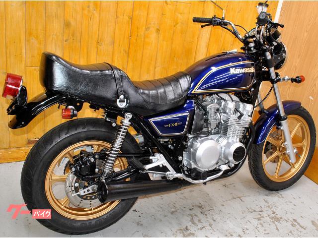 カワサキ Z400LTD・2型・カスタムペイント他カスタム・前後
