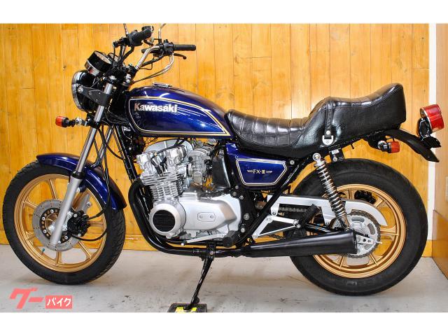 カワサキ Z400LTD・2型・カスタムペイント他カスタム・前後