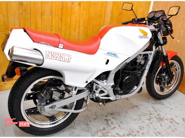 ホンダ NS250F・ノーマル車・前後タイヤ新品・各部整備保証付き