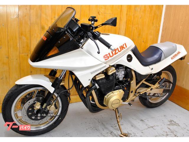 スズキ GSX750S KATANA・ヨシムラフルエキ他各部カスタム