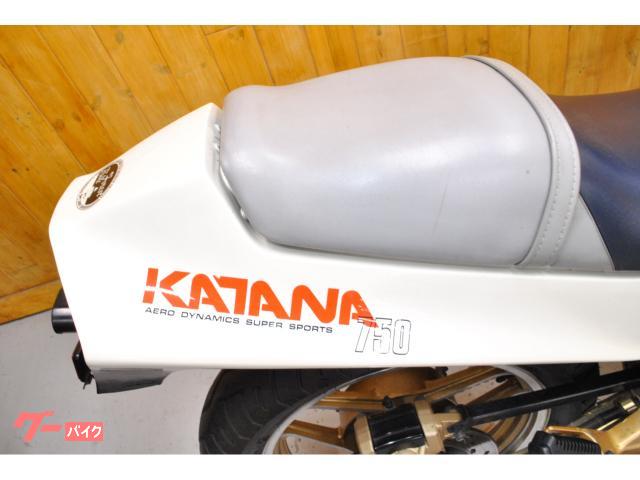 車両情報:スズキ GSX750S KATANA | サイレン・モーターサイクルズ （株