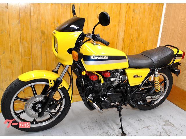 車両情報:カワサキ Z550GP | サイレン・モーターサイクルズ （株