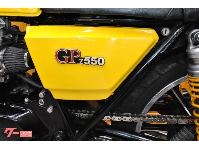 カワサキ Z550GP・イエローカスタム塗装／FCR28