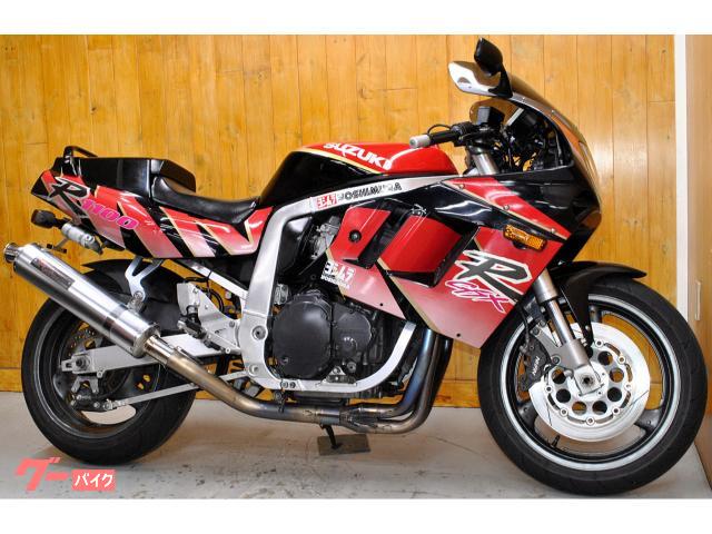 ＧＳＸ−Ｒ１１００・ヨシムラフルエキ・各部カスタム・各部点検整備２年車検保証付