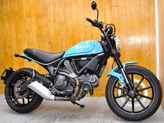 ＤＵＣＡＴＩ　スクランブラーアイコン・ベビーブルー仕上げ・ライトカスタム車・各部整備保証付
