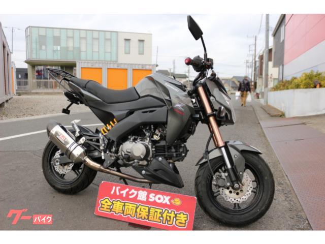 Z125Proハリケーンキャリア - demayoreo.com