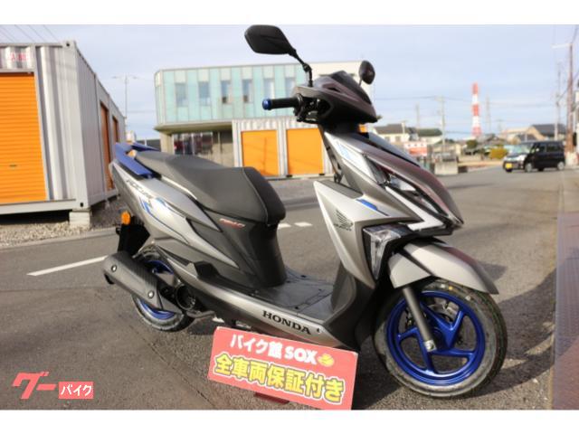 最終価格【9月27日走行距離1,782km】ホンダRX125 FI SE