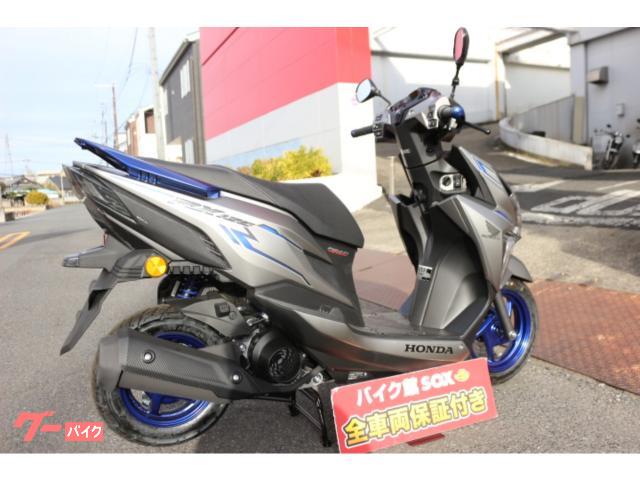 最終価格【9月27日走行距離1,782km】ホンダRX125 FI SE
