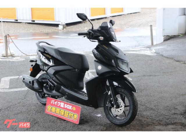 ヤマハ シグナスレイＺＲハイブリッド　国内未発売モデルの画像（埼玉県