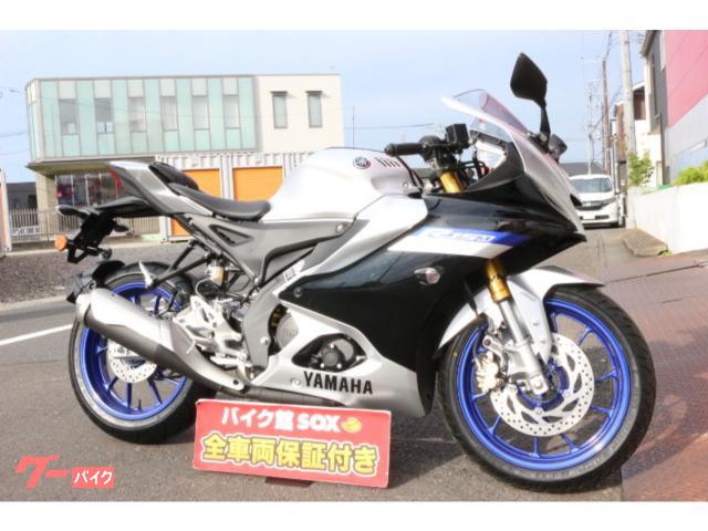 ヤマハ ＹＺＦ－Ｒ１５Ｍ　国内未発売モデルの画像（埼玉県