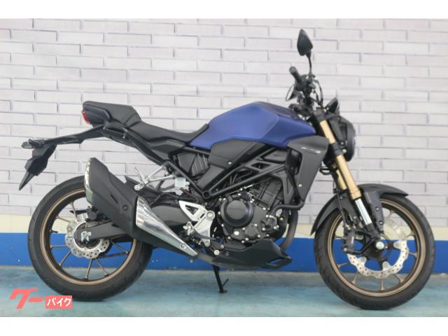 ホンダ CB250R ABS インジェクションモデル フルノーマル上質
