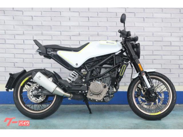 HUSQVARNA ヴィットピレン401｜バイク館越谷店｜新車