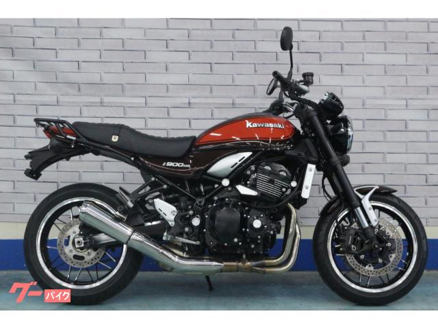 カワサキ Z900RS 火の玉カラー ETC標準装備 リアキャリア
