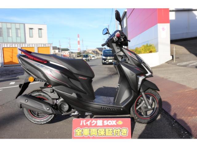 最終価格【9月27日走行距離1,782km】ホンダRX125 FI SE