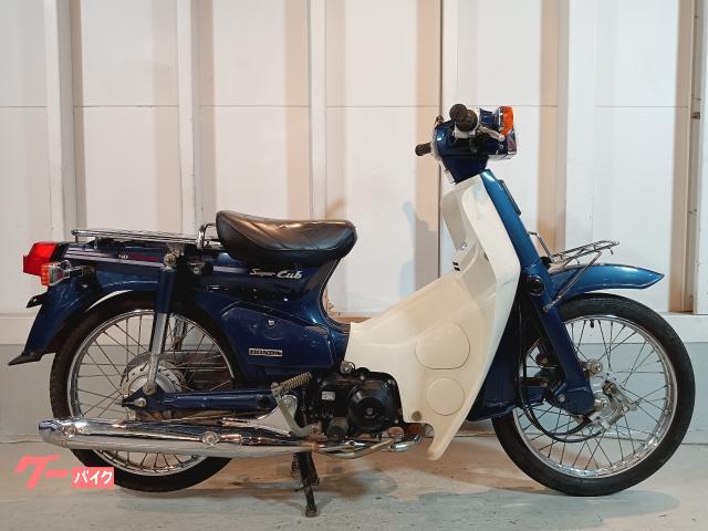 スーパーカブ５０カスタム(ホンダ) 中古バイク一覧｜新車・中古バイク