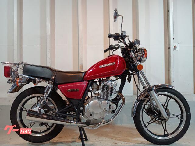 車両情報:スズキ GN125H | BーPOWER'S ビーパワーズ | 中古バイク・新車バイク探しはバイクブロス