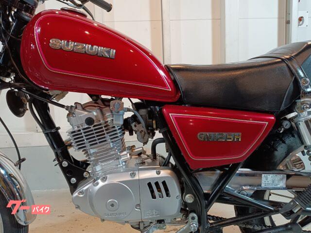 スズキ ＧＮ１２５Ｈ エンジンオイル 点火プラグ バッテリー新品 フルサイズ１２５ｃｃ｜ＢーＰＯＷＥＲ'Ｓ  ビーパワーズ｜新車・中古バイクなら【グーバイク】