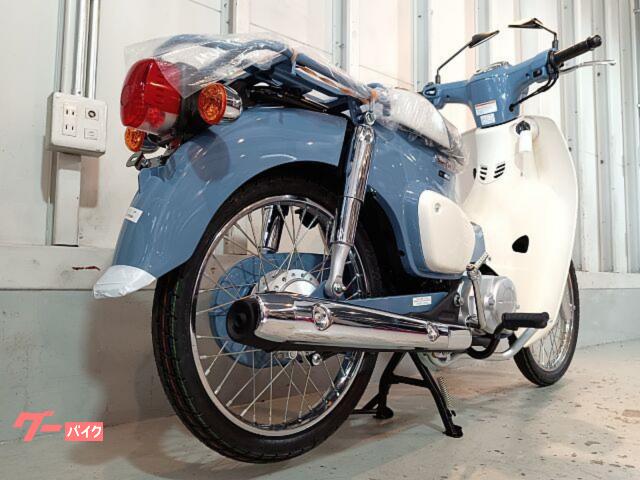 ホンダ スーパーカブ50 ファイナルエディション 受注機関限定生産
