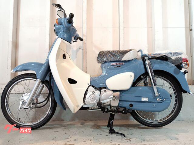 車両情報:ホンダ スーパーカブ50 | BーPOWER'S ビーパワーズ | 中古