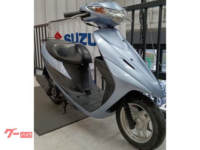 スズキ アドレスV50G 中古実動美車 バッテリーフル充電済み オイル交換