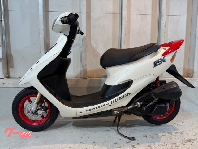 ホンダ　スクーピー　実働 sddefault.jpg