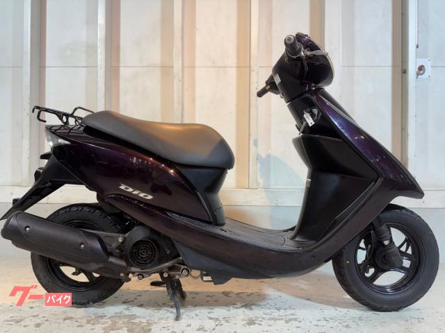 Ｄｉｏ　バッテリー　点火プラグ　エンジンオイル　ドライブベルト新品