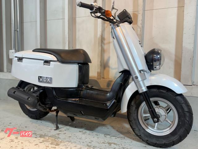 ヤマハ　VOX　エンジン機関絶好調　各所点検整備済み　1オーナー　実走行です！ 車両情報:ヤマハ VOX | BーPOWER'S ビーパワーズ | 中古バイク・新車