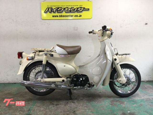 ホンダ リトルカブ インジェクション セル付き 四速ギヤ バイクセンター 幕張本郷 新車 中古バイクなら グーバイク