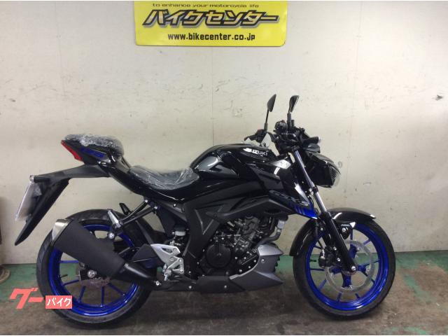 ＧＳＸ−Ｓ１２５ＡＢＳ　国内Ｍ３モデル　メーカー完成検査車両　ブラック