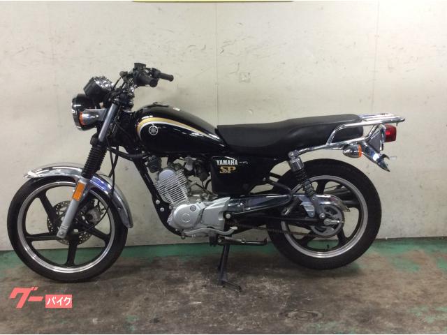 YB125 逆輸入車 オフロード仕様 125cc バイク