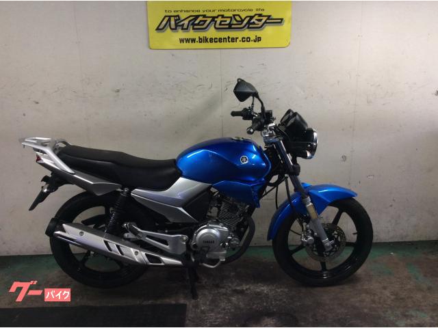 中国ヤマハ YBR125 JYM125-7 要整備