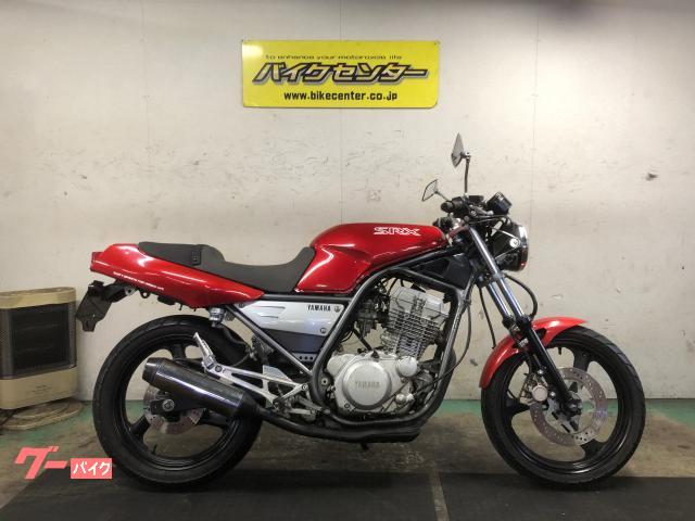 ＳＲＸ２５０　　乾燥重量１２２ｋｇ　２８ＰＳ