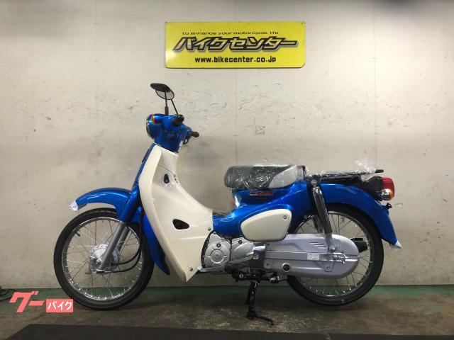 ホンダ スーパーカブ50 AA09型 国内現行モデル グリントウェーブ