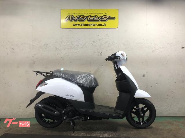 レッツ　ＣＡ４ＡＡ型現行モデル　スペシャルホワイトＮｏ．２　メーカー保証２年
