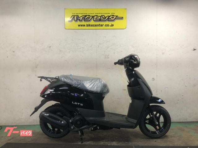 レッツ　ＣＡ４ＡＡ型現行モデル　ブラヴォドブラック　メーカー保証２年