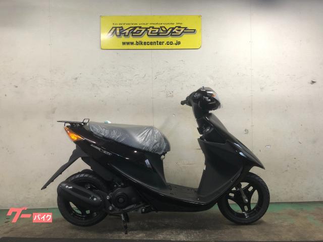 アドレスＶ５０　　ＣＡ４ＢＡ型現行モデル　グラスミッドナイトブラウン　メーカー保証２年