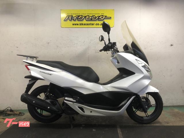 ＰＣＸ　リアキャリア　オプションロングスクリーン
