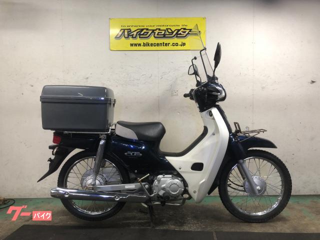 スーパーカブ５０　フロントウインインドシールド　リアボックス付