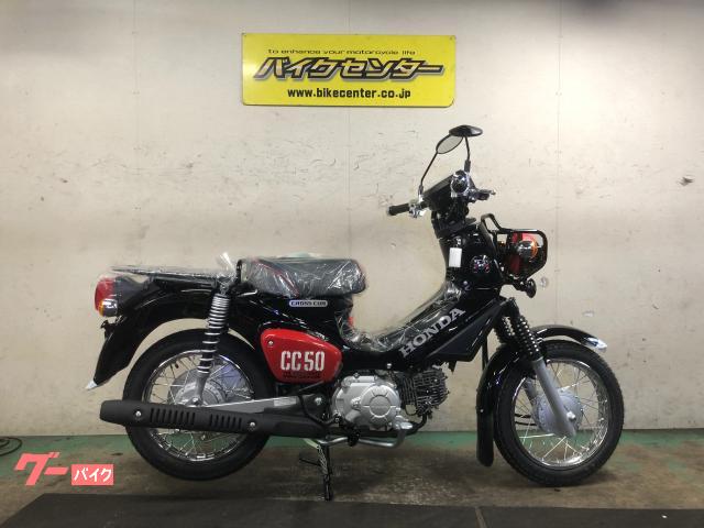 クロスカブ５０　国内２０２２年モデル　くまモンカラー　メーカー保証２年　国内正規取扱車両