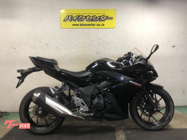 ＧＳＸ２５０Ｒ