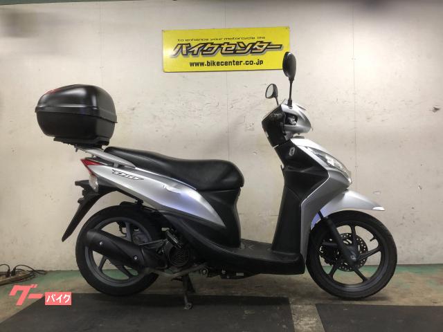 Ｄｉｏ１１０　リアボックス