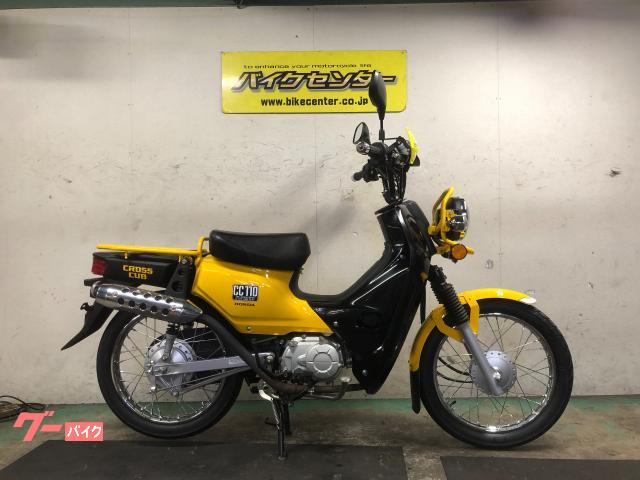 クロスカブ１１０　タケガワマフラー　ＺＥＴＡナックルガード