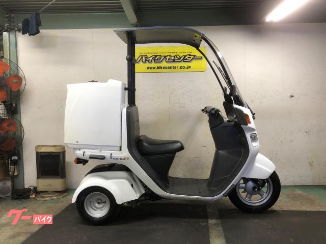 ジャイロキャノピー　リアボックス