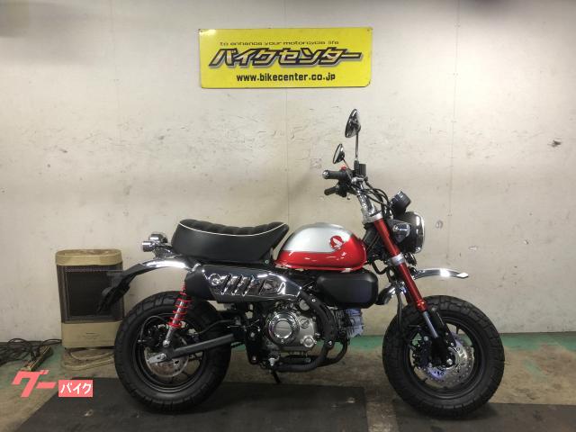 モンキー１２５ＡＢＳ　取説　純正キー２本