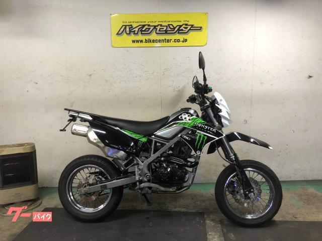 Ｄトラッカー１２５