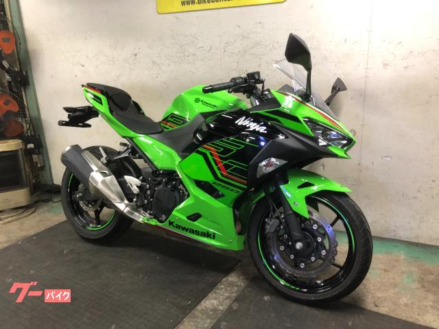 カワサキ Ninja 250 ABS 2023年モデル EX250Y型