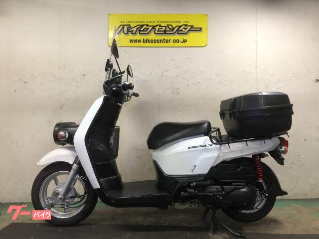 ホンダ ベンリィ110 初売り限定価格｜バイクセンター 幕張本郷