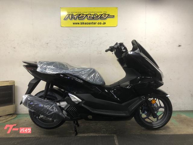 PCX パールマゼラニックブラック 2025年モデル メーカー2年保証