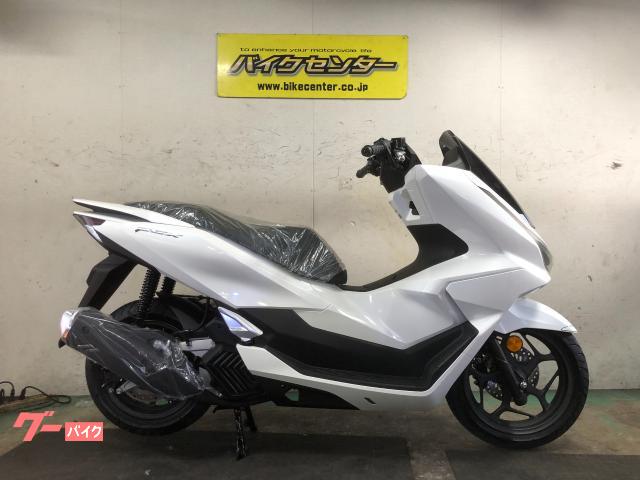 PCX 国内最新モデル パールスノーフレークホワイト 2025国内最新モデル メーカー2年保証