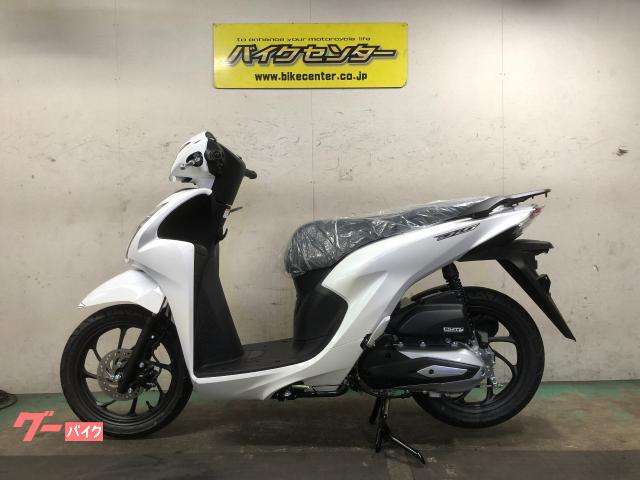 ホンダ Dio110・ベーシック 2025年モデル JK03型 パール